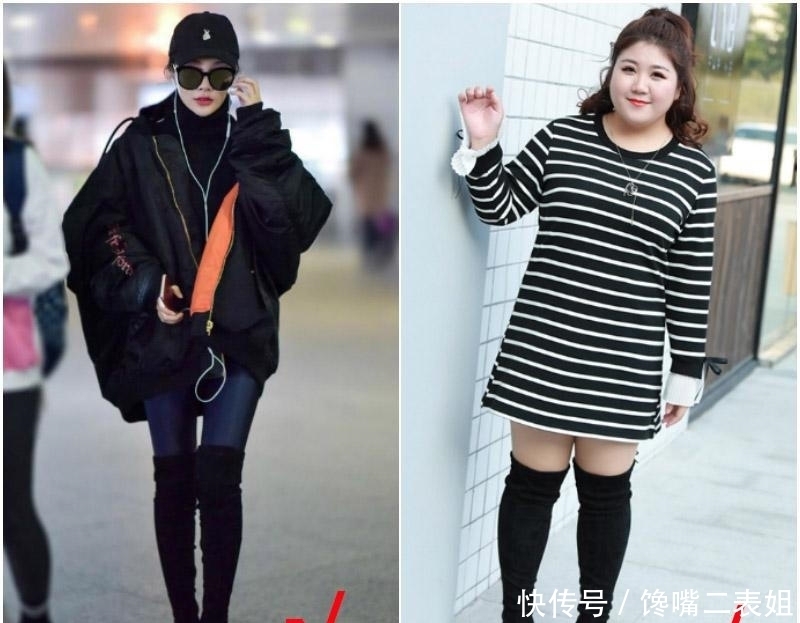 搭配|冬天穿羽绒服要注意,不要配3种鞋,不仅难看还容易显矮