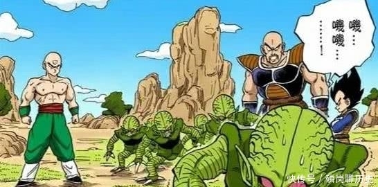 龙珠|龙珠:“蔬菜人”的战斗力只有1200,贝吉塔为何还“留着”?