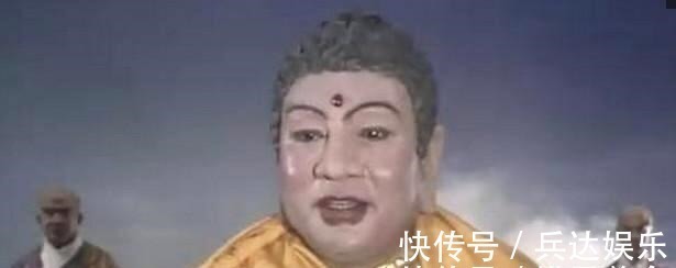 圣人#西游三清圣人和玉帝谁的地位更高 佛祖说出了答案!