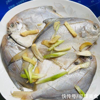 预防癌症|这道干炸鲳鱼太销魂，同事吃过都找我要菜谱