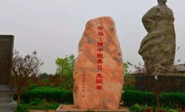 起源|日本人的起源真相大白,并非汉人徐福后代