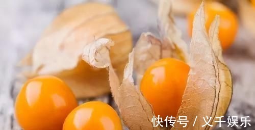 延缓衰老|想长寿要会吃，坚持吃3种食物，延缓衰老、补血养气，有益健康！