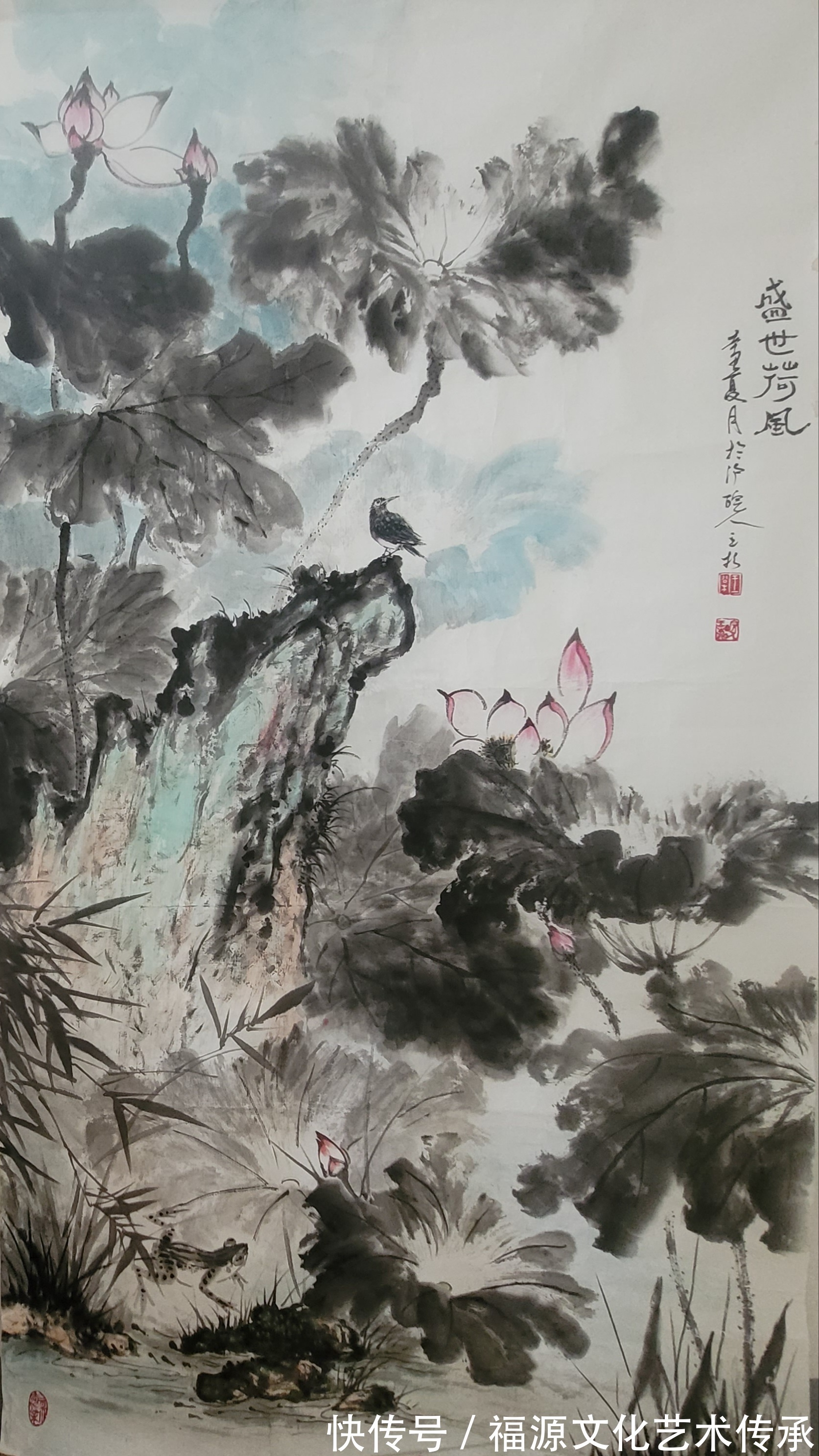 著名画家|皖人王松书画艺术传承