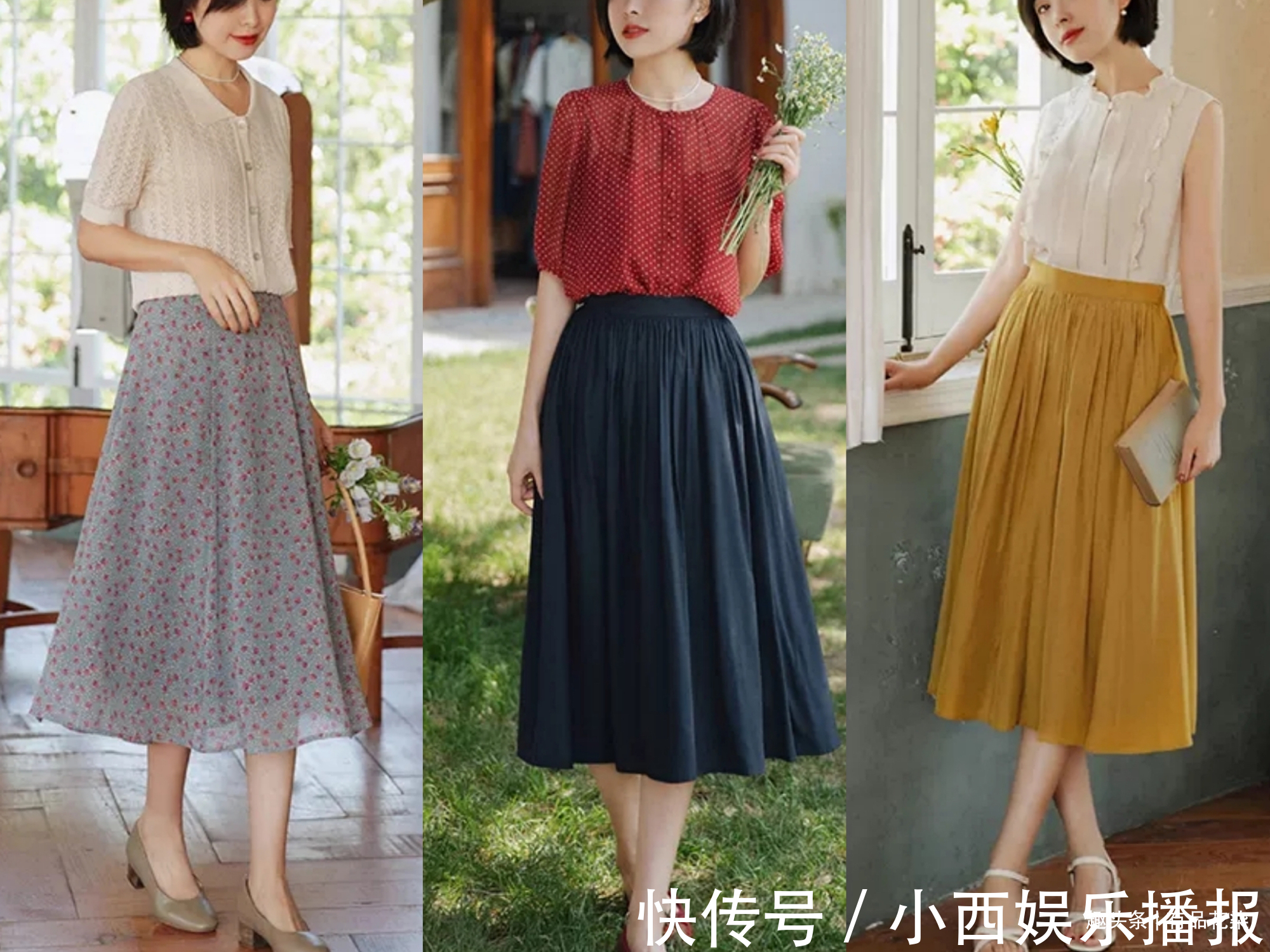 穿搭 40岁女人初秋穿搭示范,简约优雅一些,才更有质感