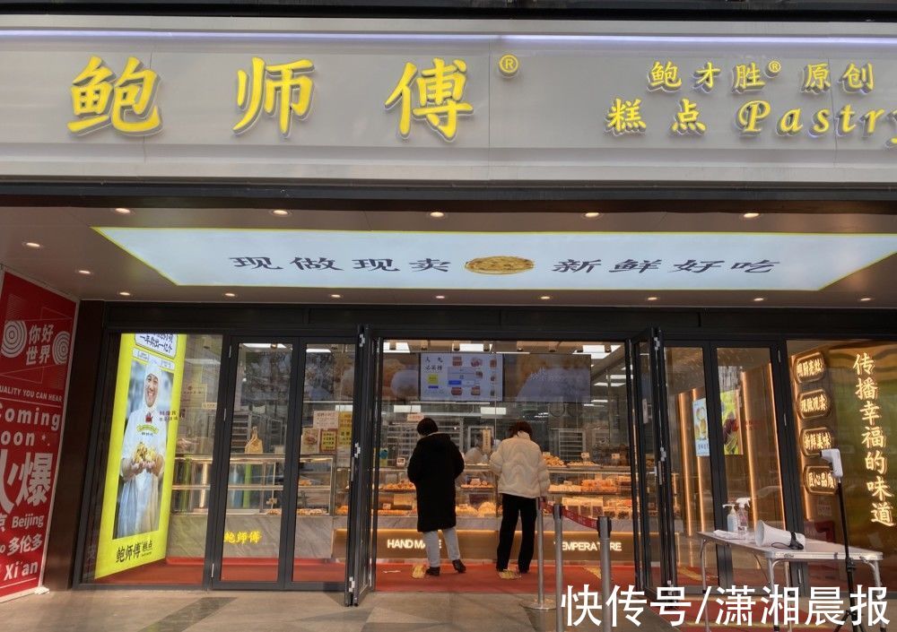 山寨|网红奶茶花1个亿打假上热搜，为什么网红店打假这么难？