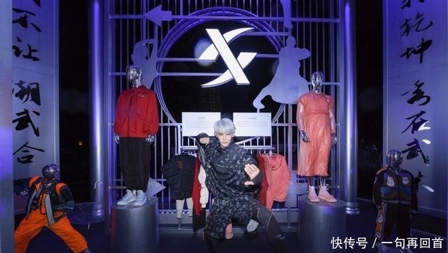 特步少林|频频联动少林,看特步“非一般”的国潮路