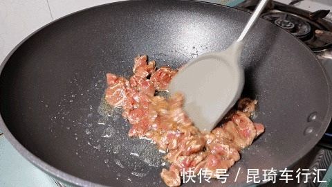 人人|一块牛肉，两根大葱，做人人爱吃的“葱爆牛肉”，牛肉嫩，葱也香