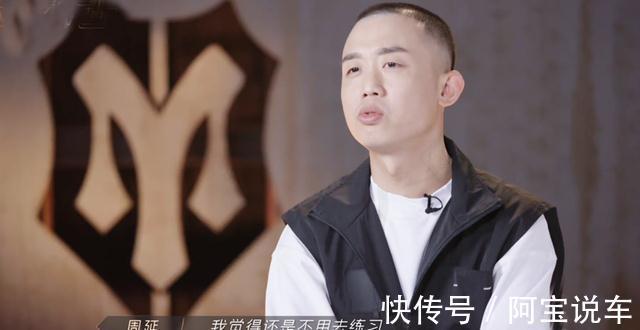 观众缘|《披荆斩棘的哥哥》排名公布:林志炫第一霍尊被除名,獒犬意难平