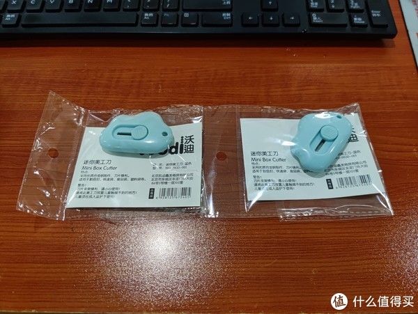 便宜货|图书馆猿の让便宜货来的更猛烈一些吧！170