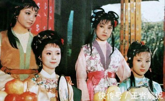 宝玉@红楼中那个情商最低、最不会说话的女子,凭什么赢得最多人喜欢?