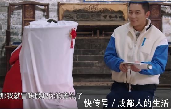 女鬼|沙溢录跑男称baby是“女鬼”，谁注意李晨下意识说了啥？太真实了