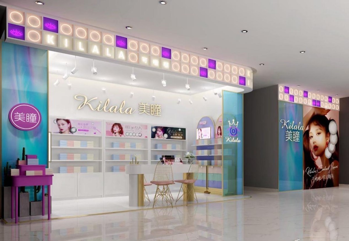 国产品牌|有人成本仅7元,一年卖百亿,资本追逐的美瞳是风口还是泡沫?