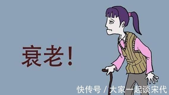 更年期|不显老的女人,身上不会出现五处异常,如果你全有,或许已经老了