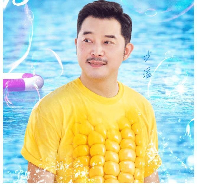 跑男夏日清爽大片,蔡徐坤青春感十足,谁知黄旭熙更加迷人!