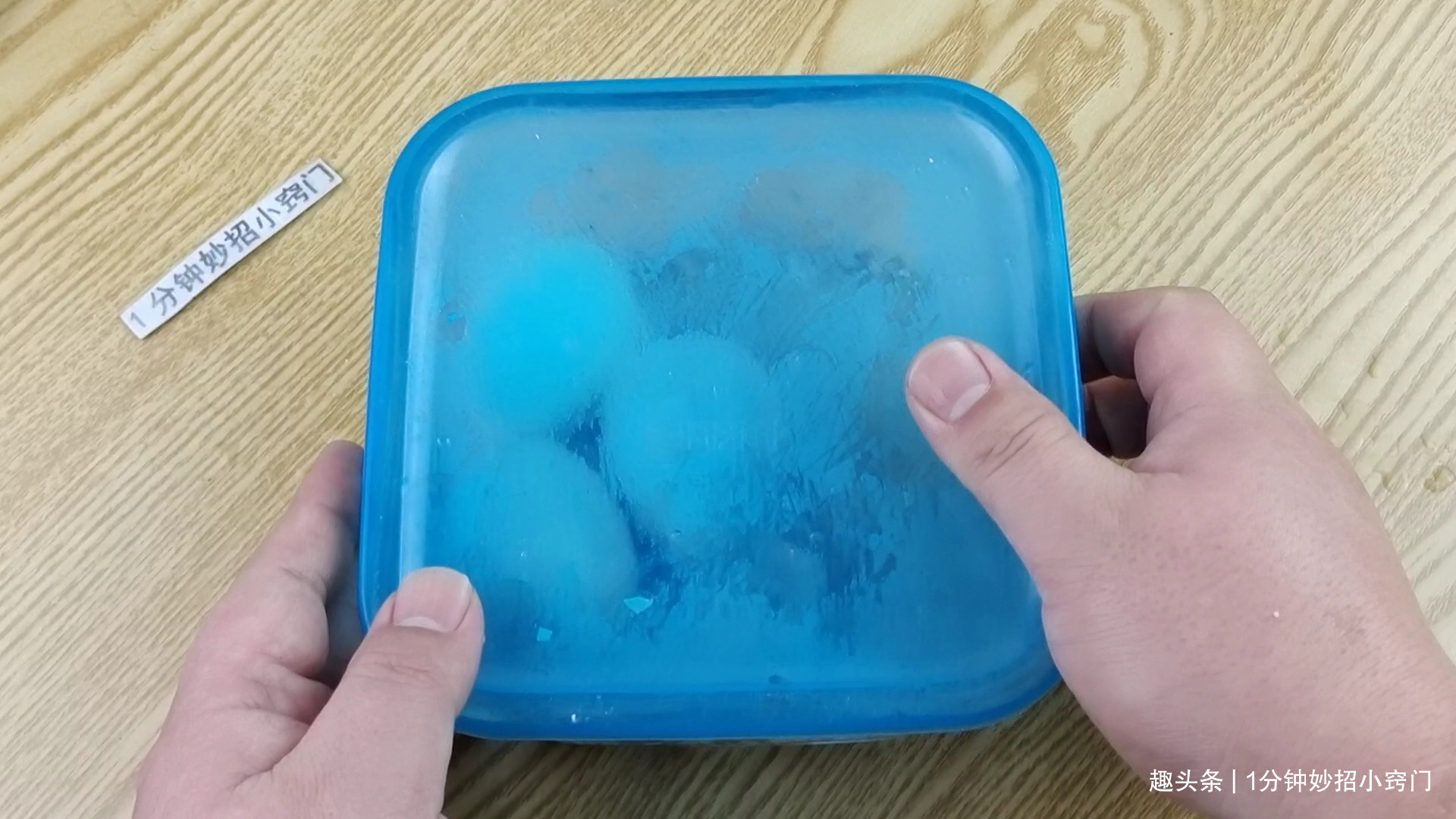 降温|鸡蛋不要水煮了,只需一块布,1分钟煮出锅,鸡蛋不破壳老嫩适中