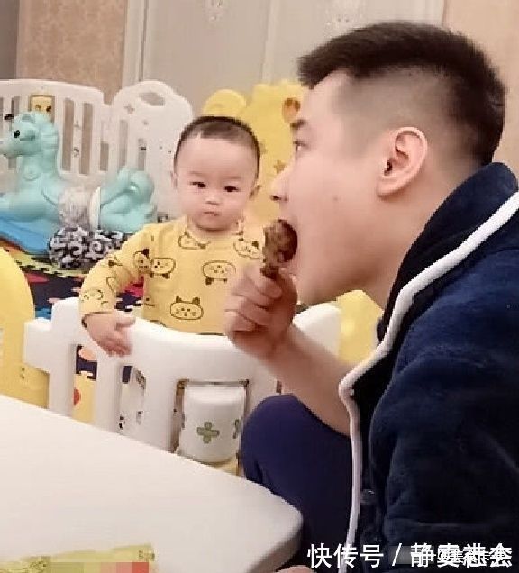 娃火|“馋嘴奶爸”带娃火了,看到奶爸得意的模样,宝宝:记仇第一天