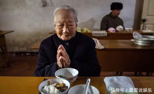 长寿|宋美龄活到106岁,原来是常吃这2种蔬菜,延缓衰老,增强免疫力