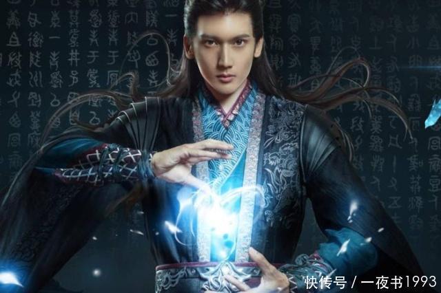 武侠剧|武侠剧中一人能敌整座江湖的八大强者,江玉燕上榜,青龙令主第四