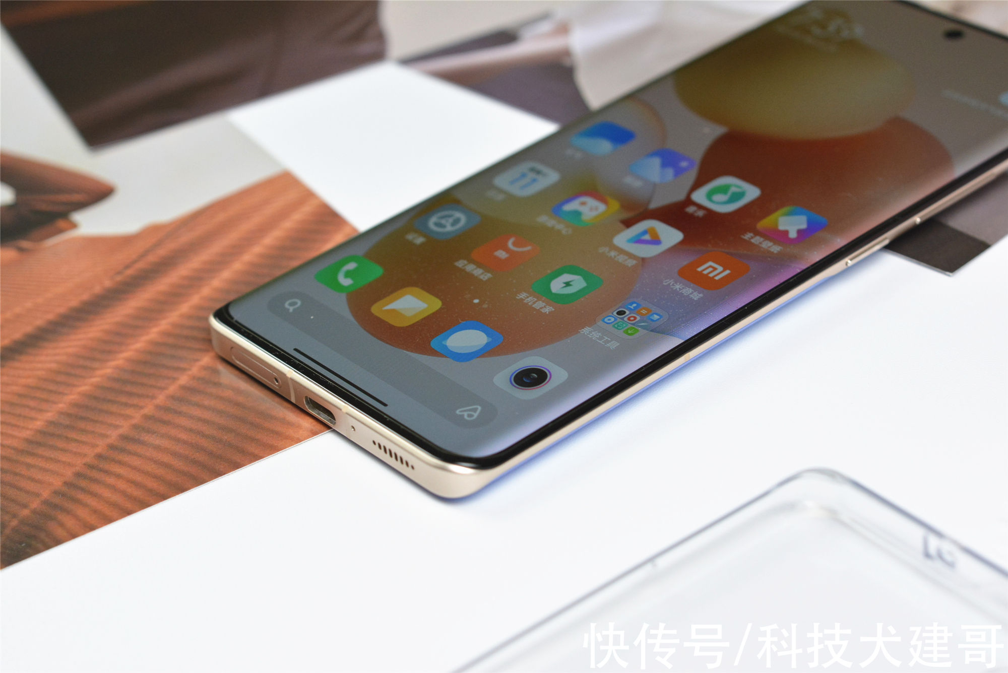 魅族18s|真我GT Neo2、小米Civi、vivo X70、魅族18s、Nova 9，到底怎么选