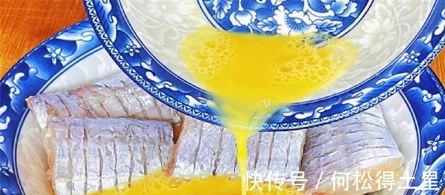 我家带鱼从不红烧,淋打一个鸡蛋,不油炸不清蒸,出锅人人抢着吃!