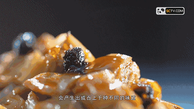 遇见|遇见非遗 | 都是酱，凭什么它叫“川菜之魂”？