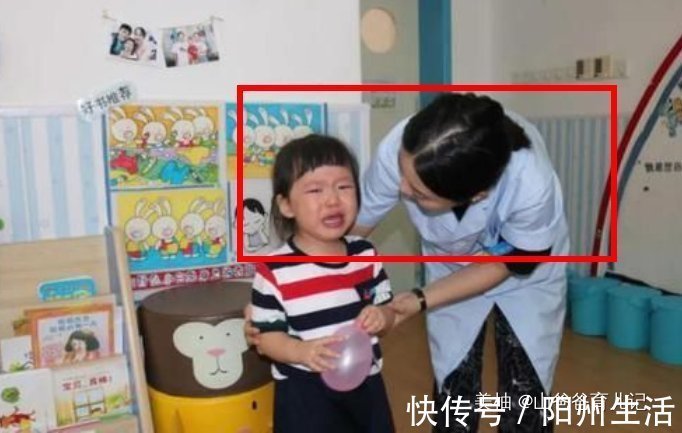 宝宝|孩子突然不愿意去幼儿园，在嘴里嘀咕“一个人”，家长蹲守后怒了