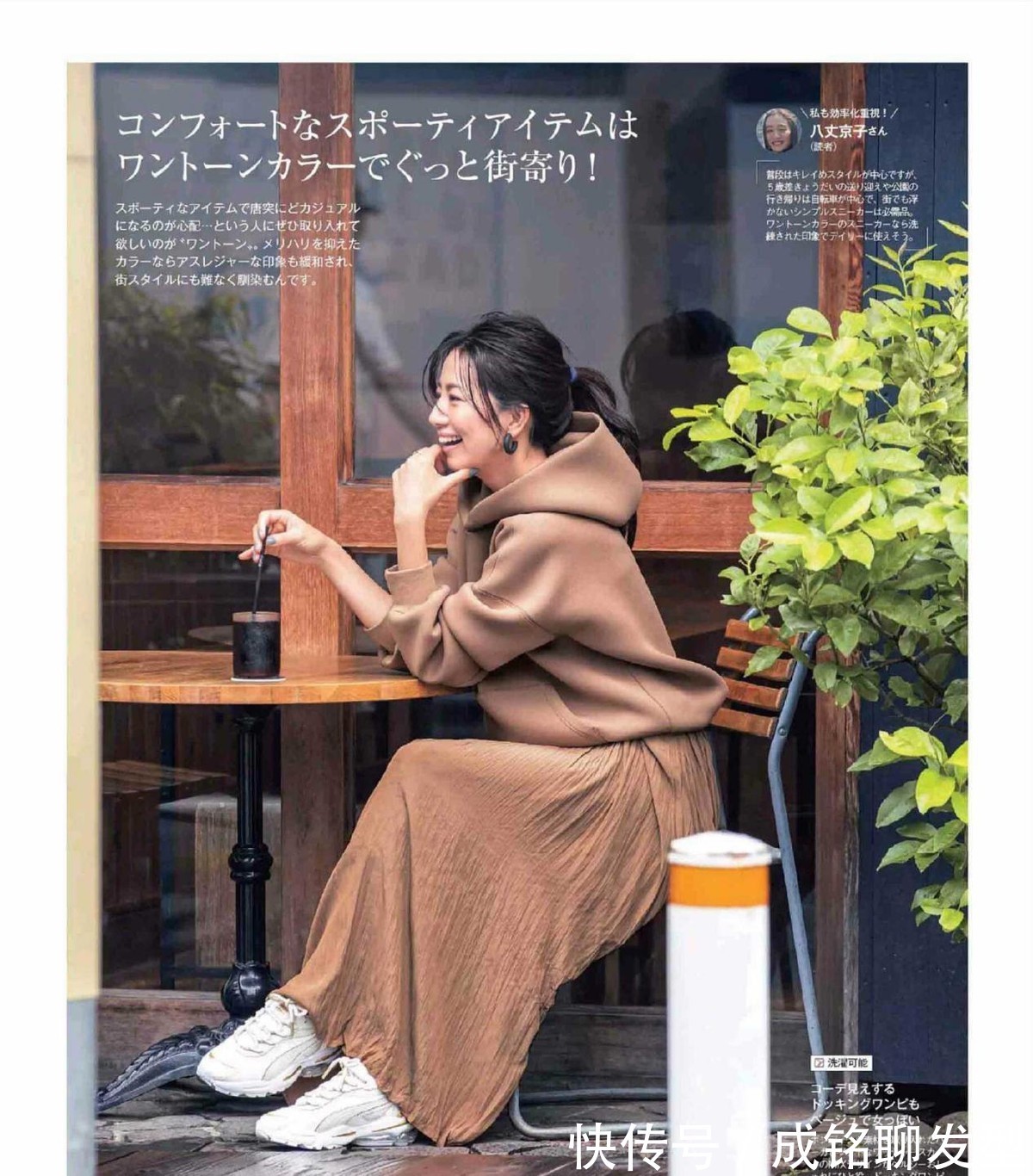 半身裙|女人会不会打扮,看看她们的穿衣打扮就知道,长相和气质不是重点