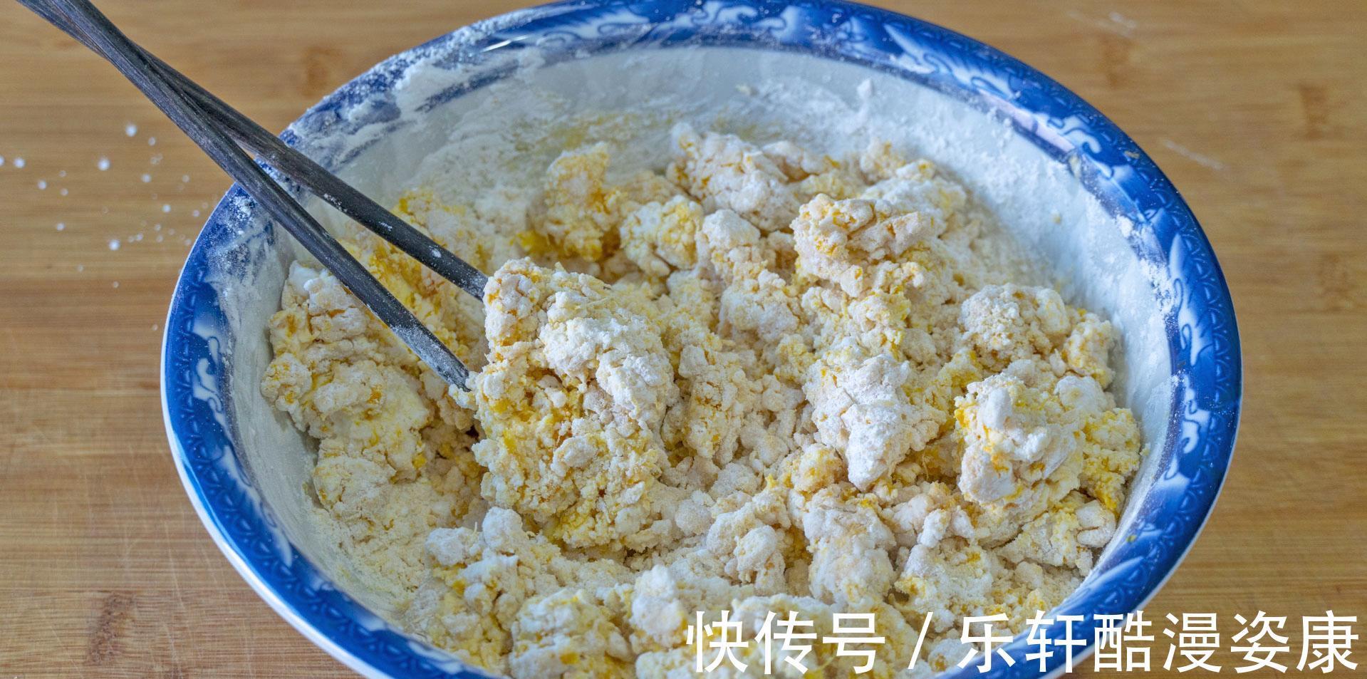 秋天南瓜是个宝,分享5种南瓜饼做法,软糯香甜,男女老少都爱吃