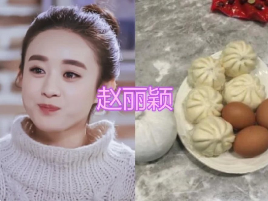 女明星早餐都吃什么?赵丽颖吃包子,热巴吃油条,关晓彤吃的让人难以接受!