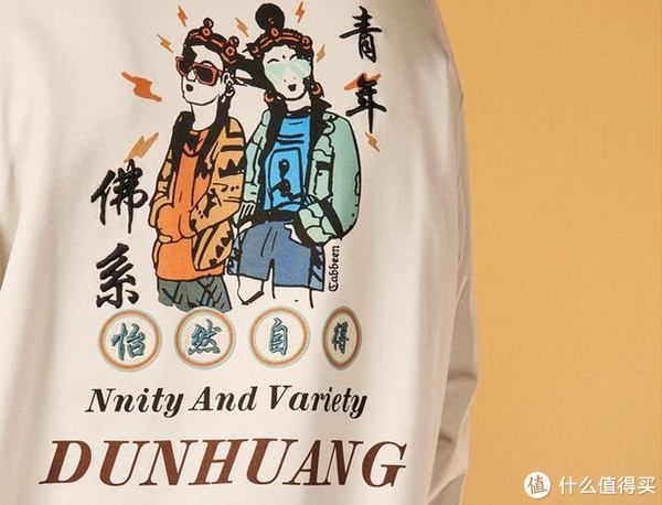 时尚感|唯品会秋装推荐——20多款百元左右的卫衣,让你穿出时尚感