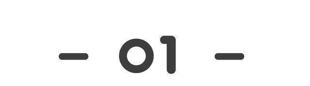 到底|到底多好吃的橙子,才配叫果冻橙