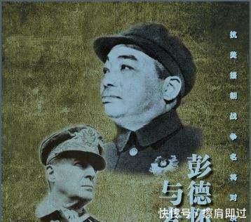 美军|他是美军中唯一一位参加过一战、二战和朝鲜战争的将军!