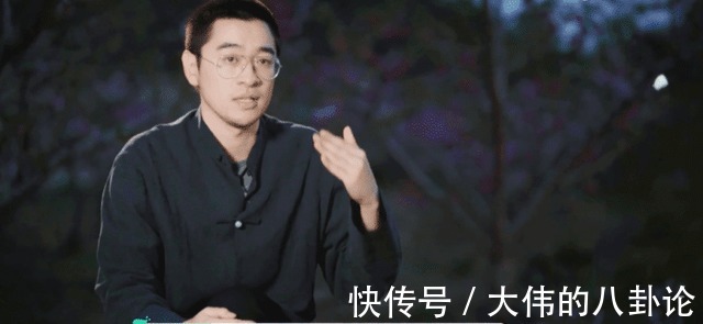 人緣|張翰與陳陳陳起爭執(zhí)，宋丹丹調節(jié)不了，卻看出郭麒麟人緣好的原因