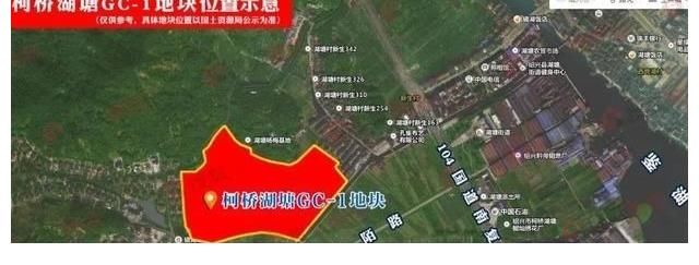 柯岩|两年以来房价原地踏步？绍兴竟然还有这样的板块……