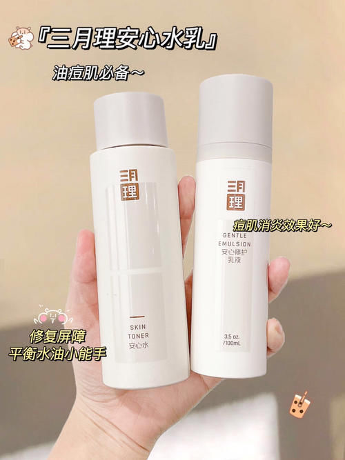 护肤|好家伙!最低6块的彩妆护肤,颜值高还这么便宜!