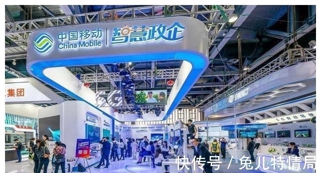 瑞典|爱立信中标2%,移动5G招标结果引争议,欧洲:这是“报复”