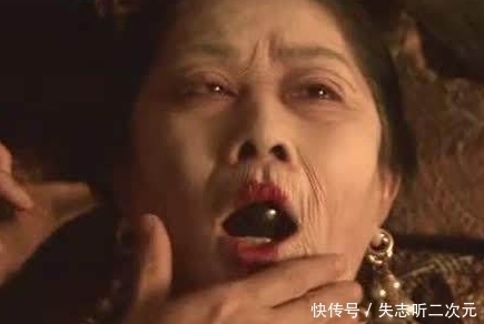 临终|慈禧临终留下三道遗嘱,每道都无耻至极,听完让人唾骂不止!