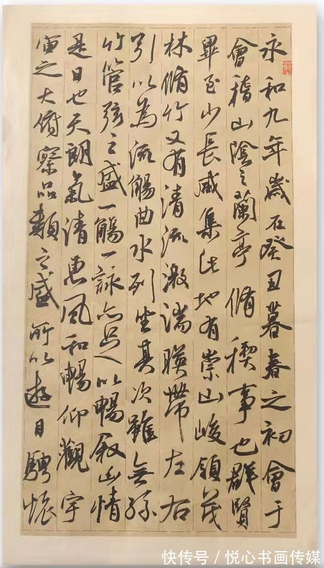 道法自然!中国翰墨书画研究委员会副主任刘百泉作品欣赏