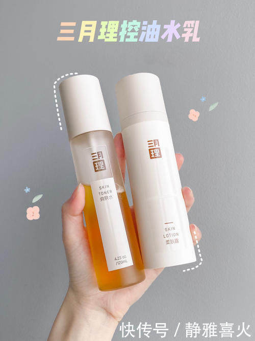 花与爱丽丝|高中生都在买什么?这些好物也就回购了几百次吧。