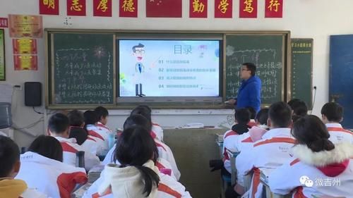 加强疫情防控 筑牢学校安全防护网