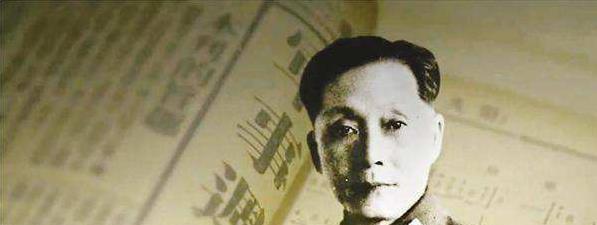 嫁给|日本女护士嫁给中国将军,从不教孩子日语,女儿女婿享誉世界