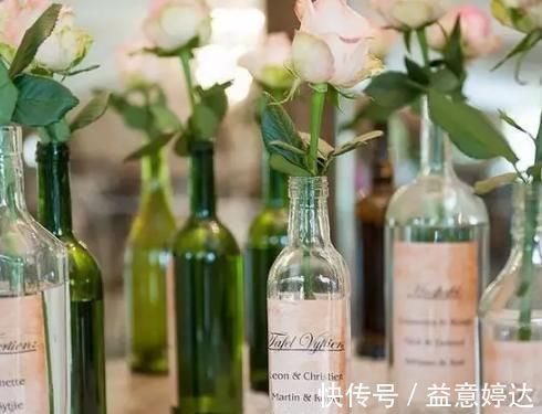 酒瓶|买了花却没有花瓶该怎么办?用啤酒瓶做一个,实用、美观又独特