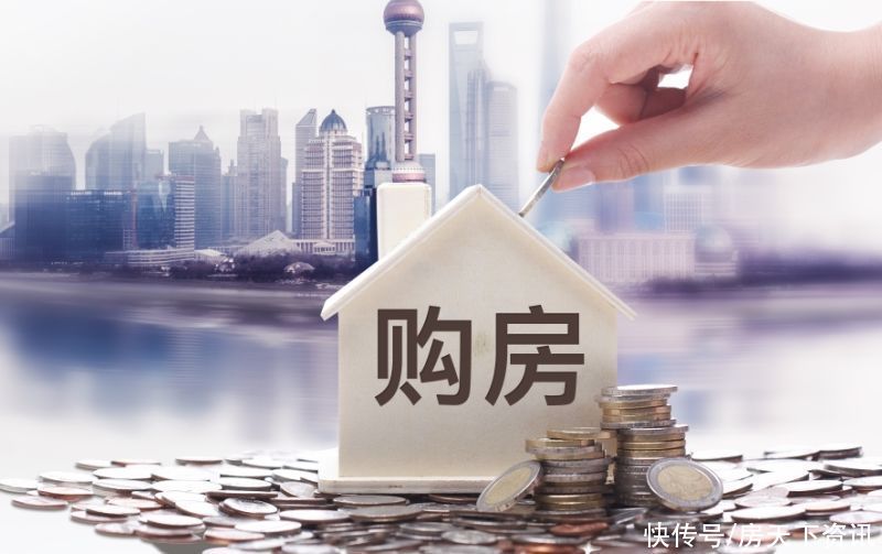 房地产企业|央行:“三线四档”试点房企有所改善,长效机制需不断完善