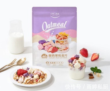 桂花糕|这5款“宝藏零食”,好吃又便宜,看着就“有食欲”,你吃过吗?