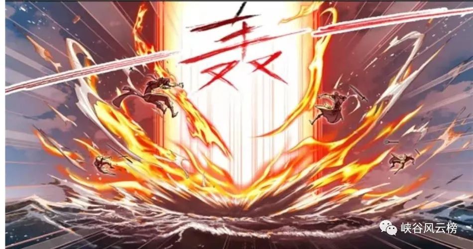 鬼斗罗|斗罗大陆漫画第757话：海神二考，戴沐白参战！海神七子的态度