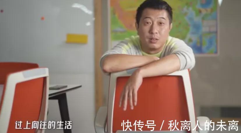 《向往的生活》开除刘宪华？导演曝蘑菇屋一家五口，绝口不提大华
