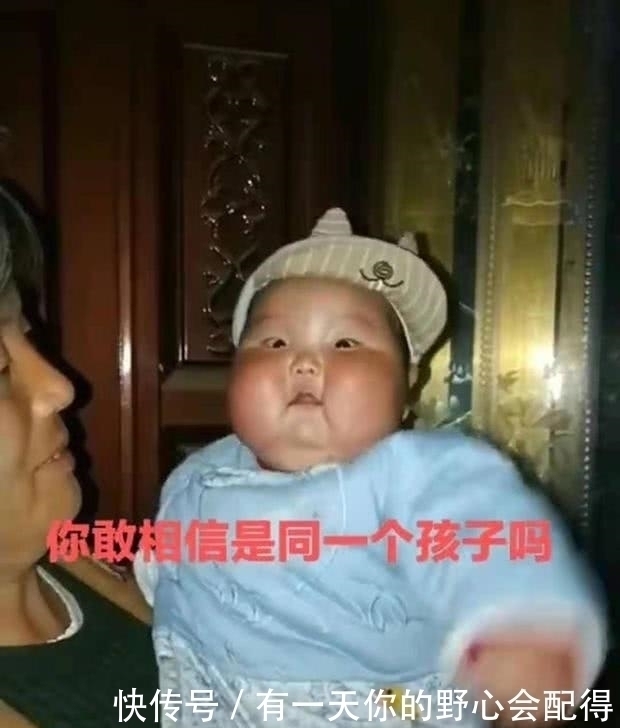 宝宝|宝宝跟奶奶生活,妈妈强行把孩子接走,半年后换了一个人