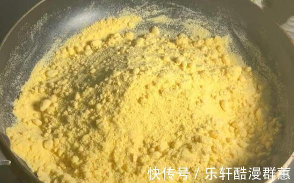 黑芝麻|玉米面炒一炒，瞬间变美味。好喝又养胃，大家一起来试试吧！