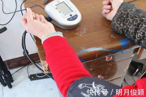 时间段|一天中什么时候血压最高提醒两个“危险时间”,莫大意!
