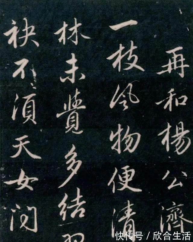 王羲之#书法史上神一样的人物,犹如“羲之再世”!笔下作品流落美国